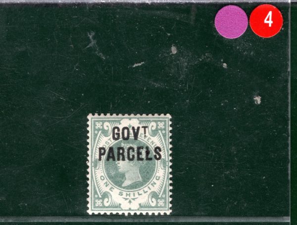 GB QV OFFICIAL SG.O68 1s Dull  Green *GOVT PARCELS* Jubilee Mint Cat £500 PRED4 - Image 4