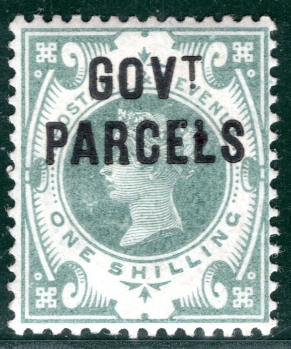 GB QV OFFICIAL SG.O68 1s Dull  Green *GOVT PARCELS* Jubilee Mint Cat £500 PRED4