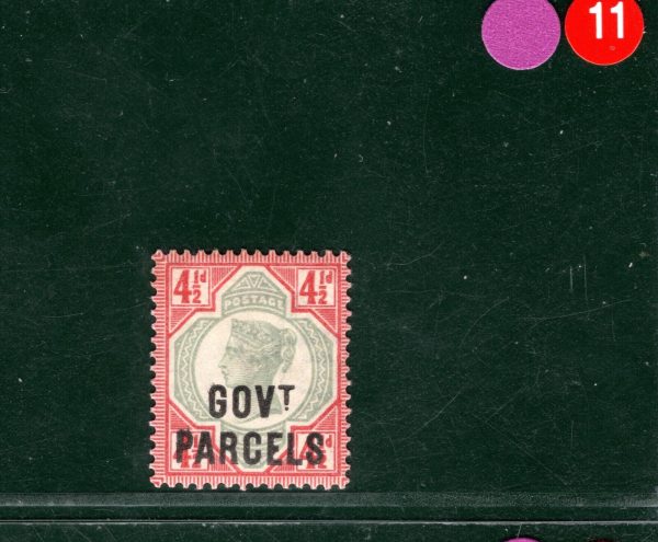 GB QV OFFICIAL SG.O71  4½d Green & Carmine *GOVT PARCELS* Mint Cat £250 PRED11 - Image 4