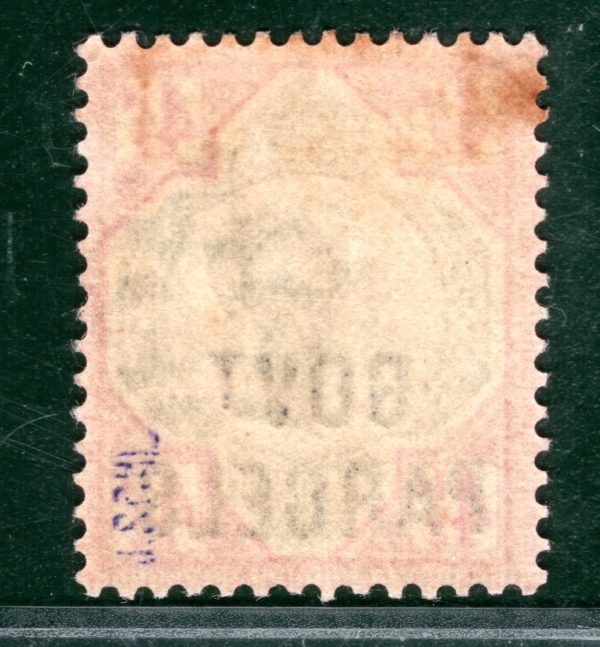 GB QV OFFICIAL SG.O71  4½d Green & Carmine *GOVT PARCELS* Mint Cat £250 PRED11 - Image 6