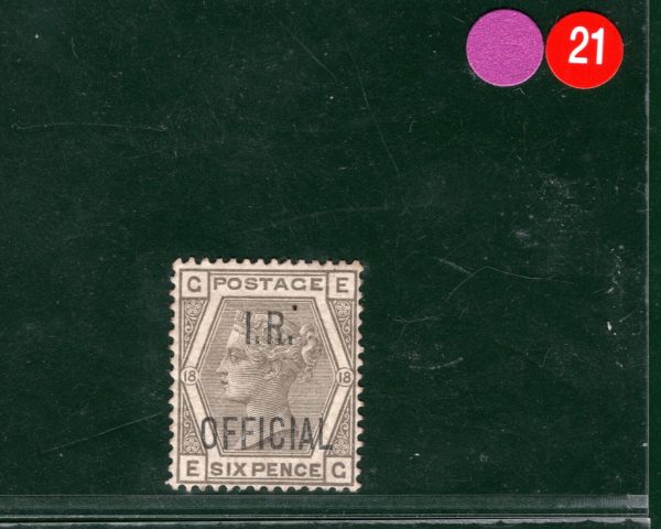 GB QV Official SG.O4 6d Grey *I.R. OFFICIAL* (1882) Mint MM Cat £350- PRED21 - Image 4