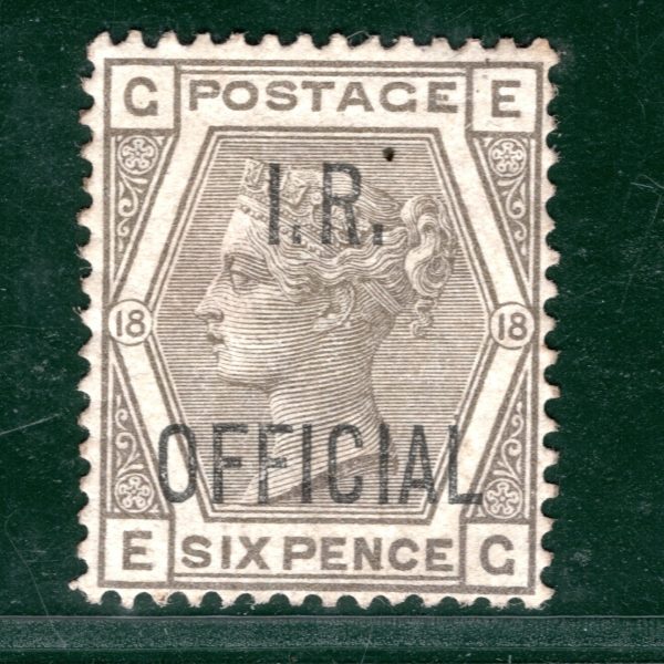 GB QV Official SG.O4 6d Grey *I.R. OFFICIAL* (1882) Mint MM Cat £350- PRED21 - Image 5
