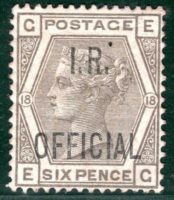 GB QV Official SG.O4 6d Grey *I.R. OFFICIAL* (1882) Mint MM Cat £350- PRED21