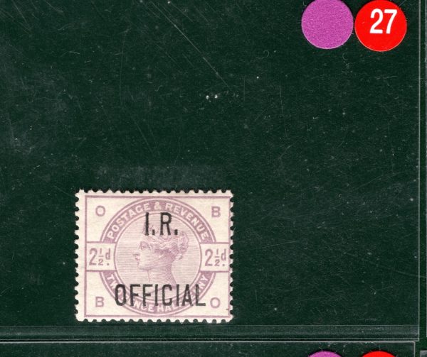 GB QV Official SG.O6 2½d Lilac *I.R. OFFICIAL* (1885) Mint Cat £650 PRED27 - Image 4