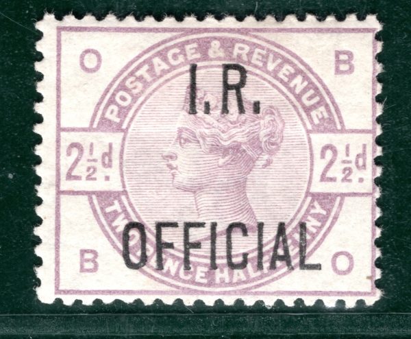 GB QV Official SG.O6 2½d Lilac *I.R. OFFICIAL* (1885) Mint Cat £650 PRED27 - Image 5