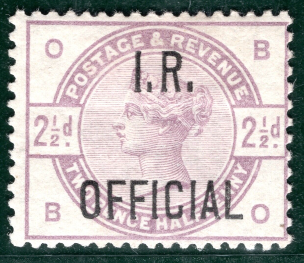 GB QV Official SG.O6 2½d Lilac *I.R. OFFICIAL* (1885) Mint Cat £650 PRED27