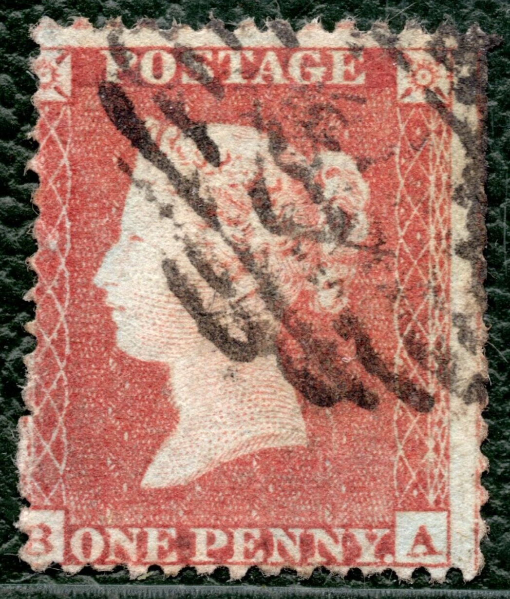 GB QV PENNY RED SG.22var 1d (BA) *BROKEN PERF PINS* Variety VERY SCARCE BRRED84 - Image 5