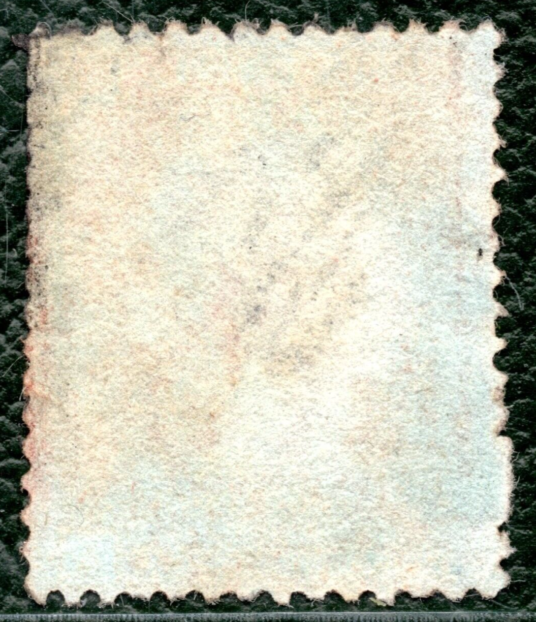 GB QV PENNY RED SG.22var 1d (BA) *BROKEN PERF PINS* Variety VERY SCARCE BRRED84 - Image 6