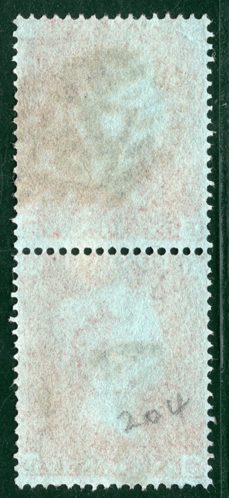 GB QV Penny Red SG.17 1d *Plate 204* (FD-GD) RARE PAIR Spec C1 Cat £500+ RBR62 - Image 3