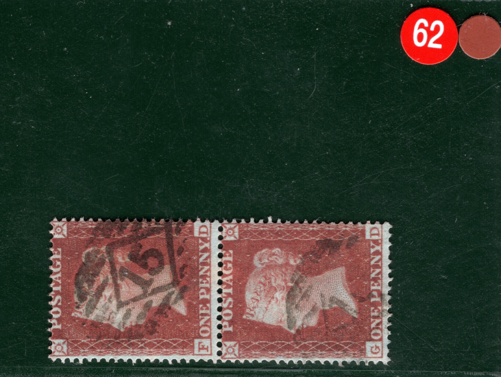 GB QV Penny Red SG.17 1d *Plate 204* (FD-GD) RARE PAIR Spec C1 Cat £500+ RBR62 - Image 4