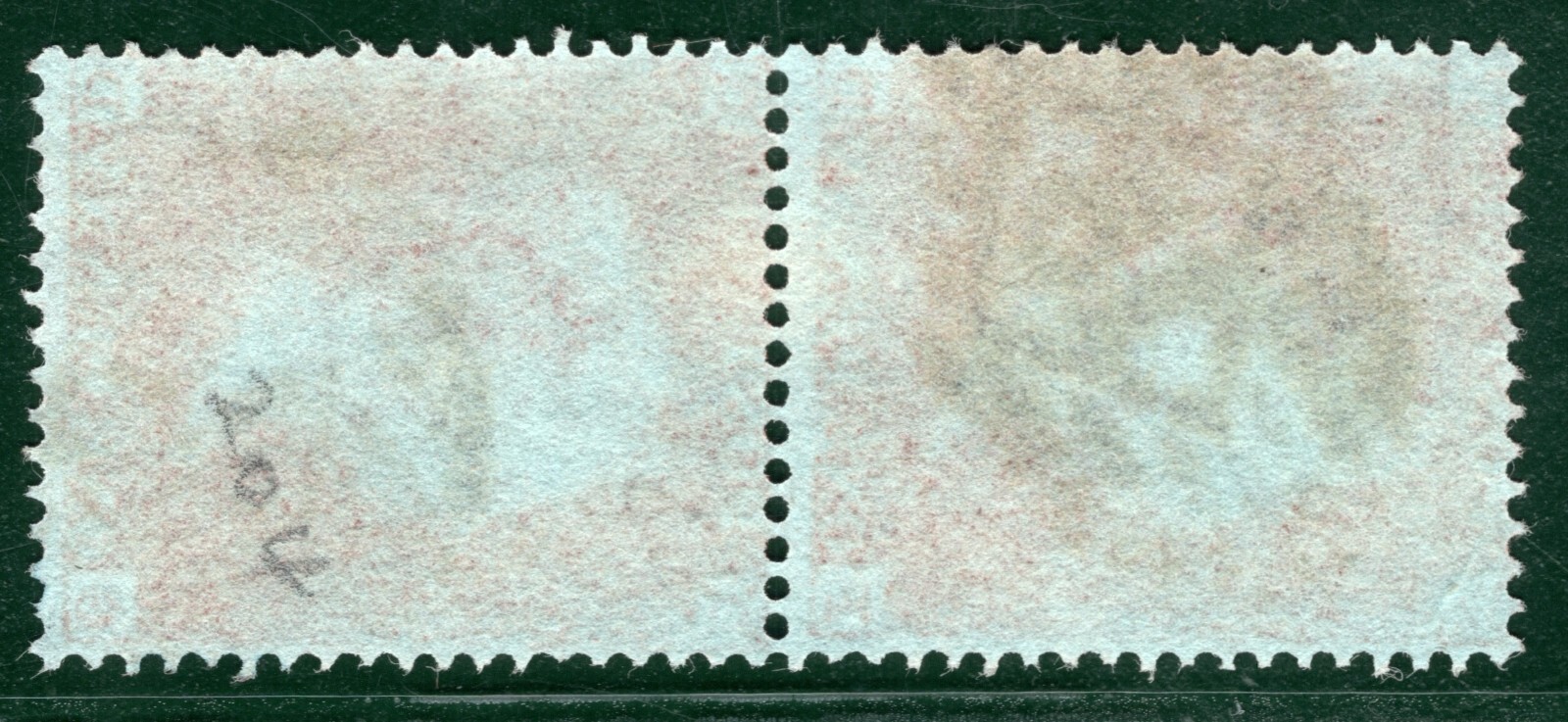 GB QV Penny Red SG.17 1d *Plate 204* (FD-GD) RARE PAIR Spec C1 Cat £500+ RBR62 - Image 6