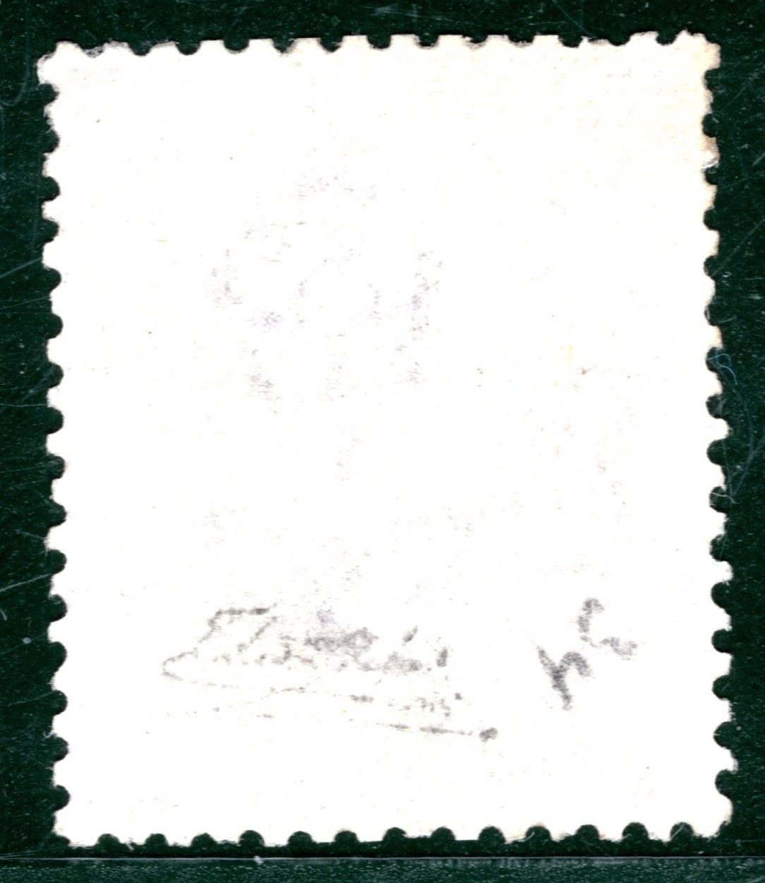 GB QV Stamp SG.109 6d Mauve Plate 9 (MC) Mint MM Cat £600 {samwells}HPR99 - Image 2