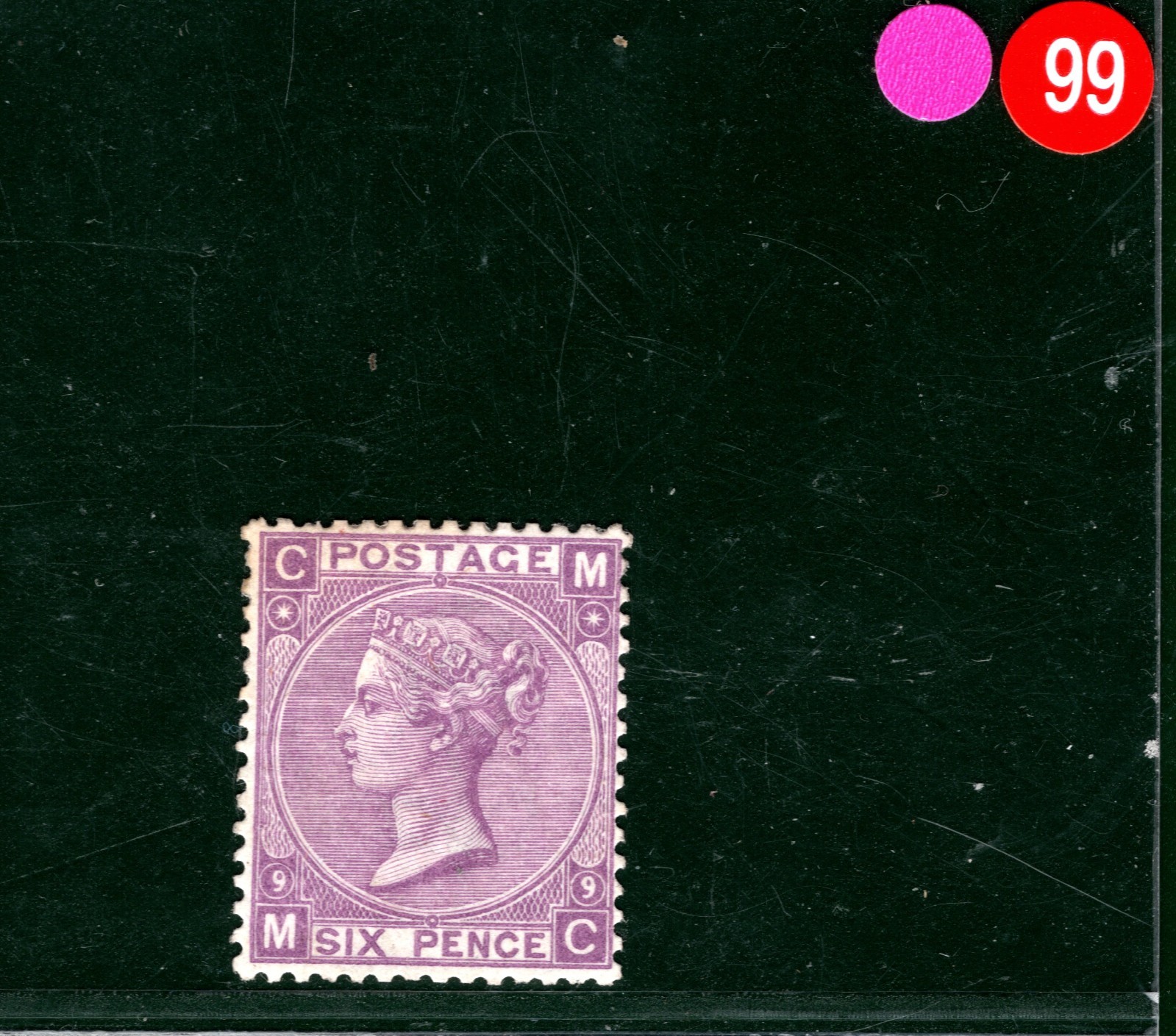 GB QV Stamp SG.109 6d Mauve Plate 9 (MC) Mint MM Cat £600 {samwells}HPR99 - Image 3