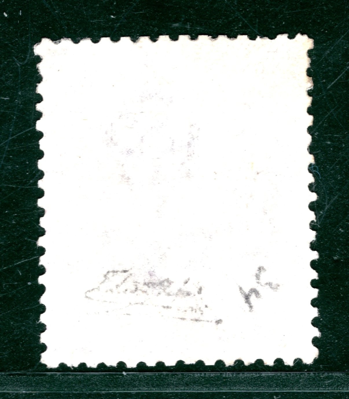GB QV Stamp SG.109 6d Mauve Plate 9 (MC) Mint MM Cat £600 {samwells}HPR99 - Image 5