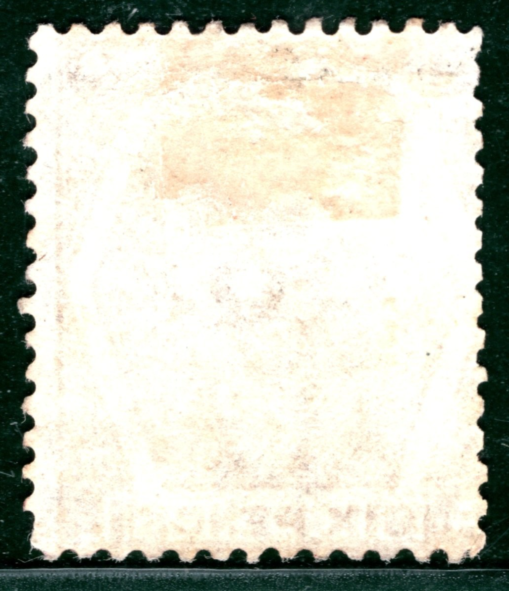 GB QV Stamp SG.122 6d Deep Chestnut Plate 11 (AL) (1872) Mint MM Cat £750 HPR91 - Image 2
