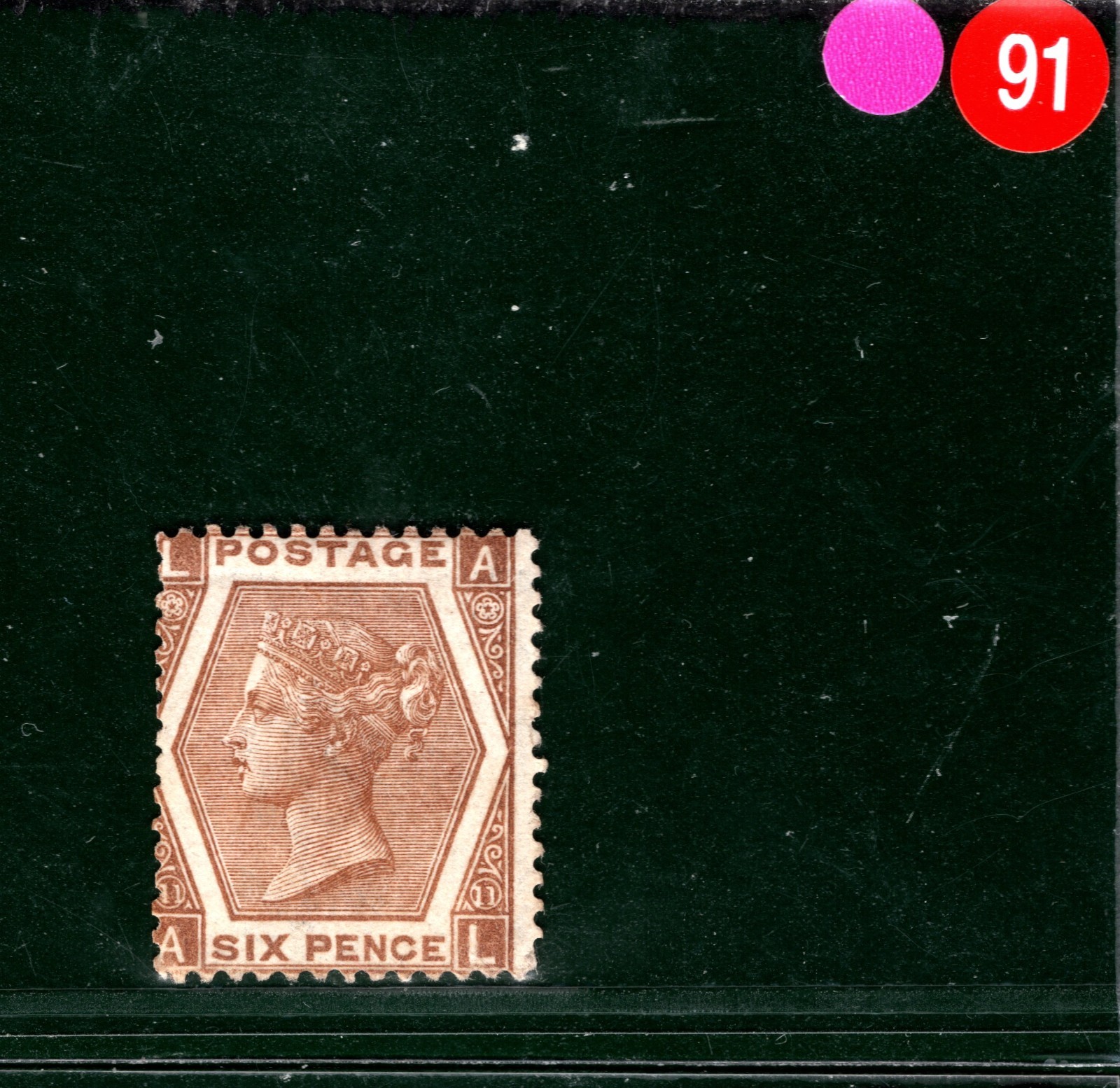 GB QV Stamp SG.122 6d Deep Chestnut Plate 11 (AL) (1872) Mint MM Cat £750 HPR91 - Image 3
