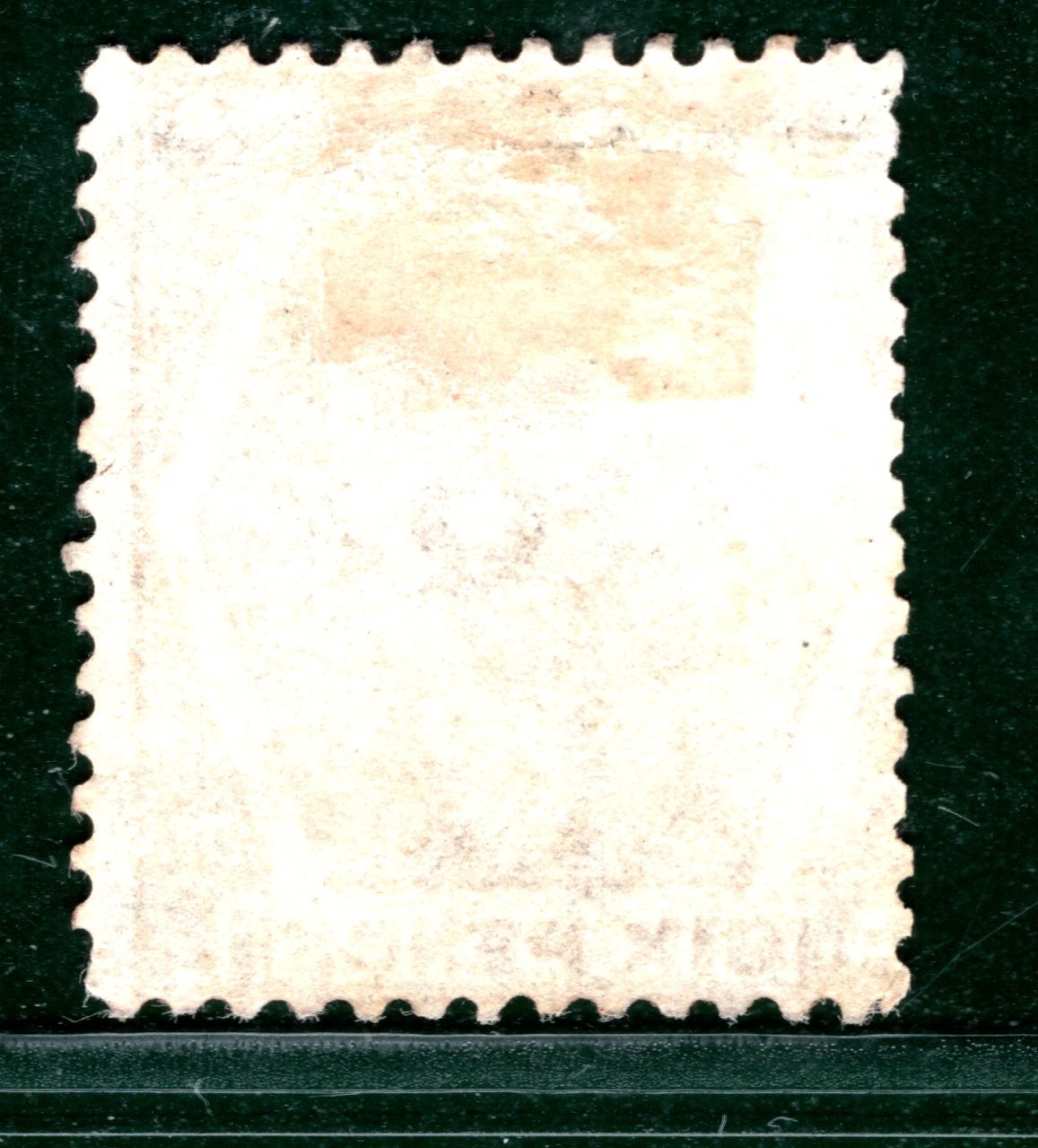 GB QV Stamp SG.122 6d Deep Chestnut Plate 11 (AL) (1872) Mint MM Cat £750 HPR91 - Image 5