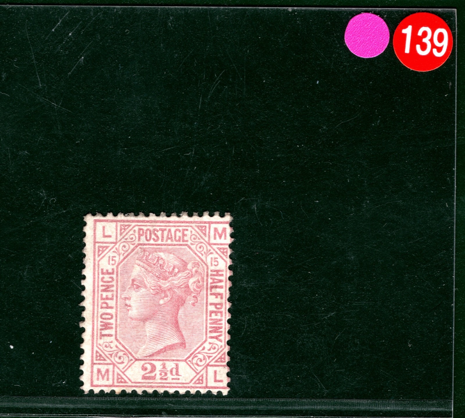GB QV Stamp SG.141 2½d Rosy Mauve Plate 15 (ML) Mint VLMM Cat £400 HPR139 - Image 3