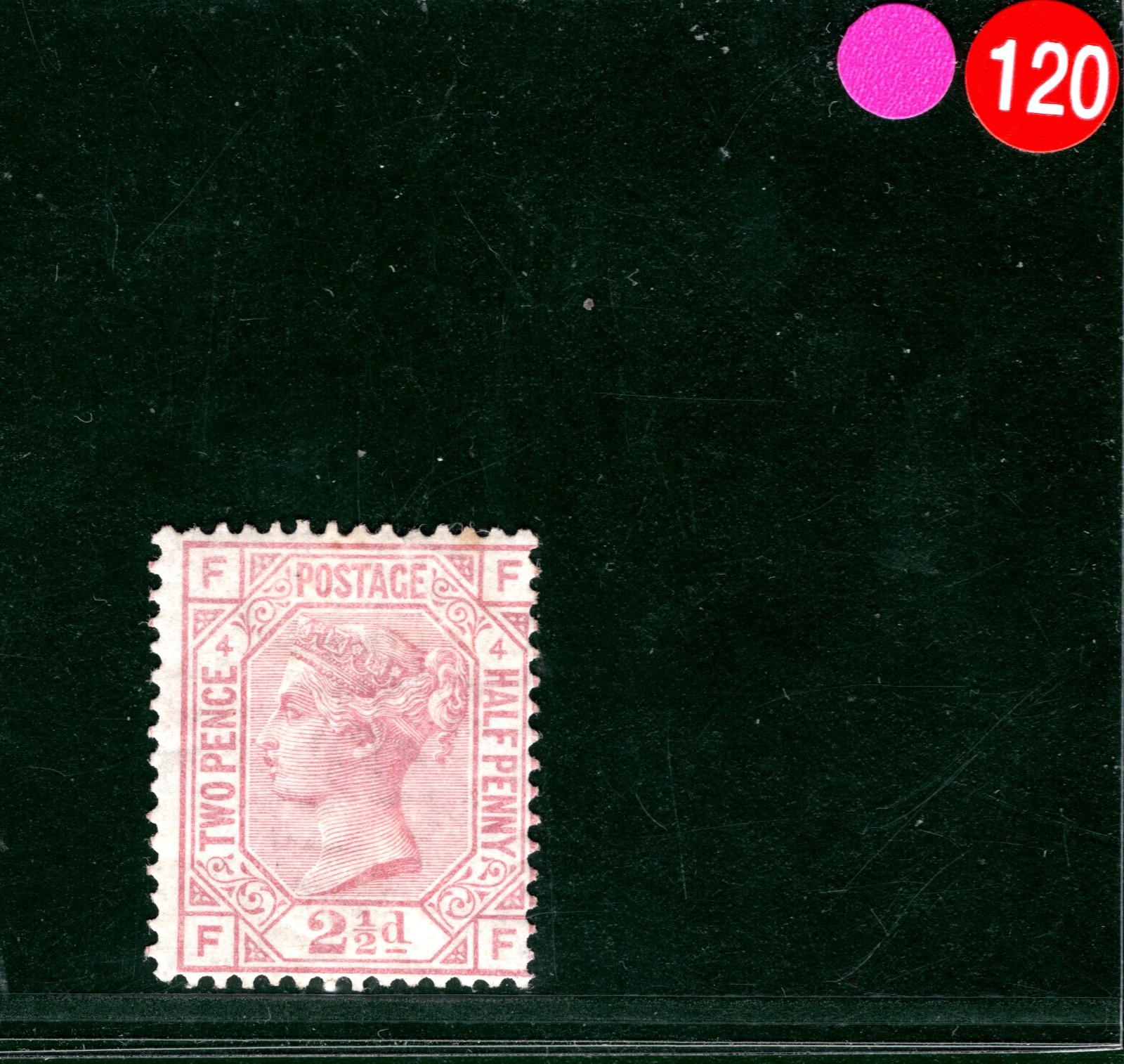 GB QV Stamp SG.141 2½d Rosy Mauve Plate 4 (FF) Mint MM Cat £400 {samwells}HPR120 - Image 3