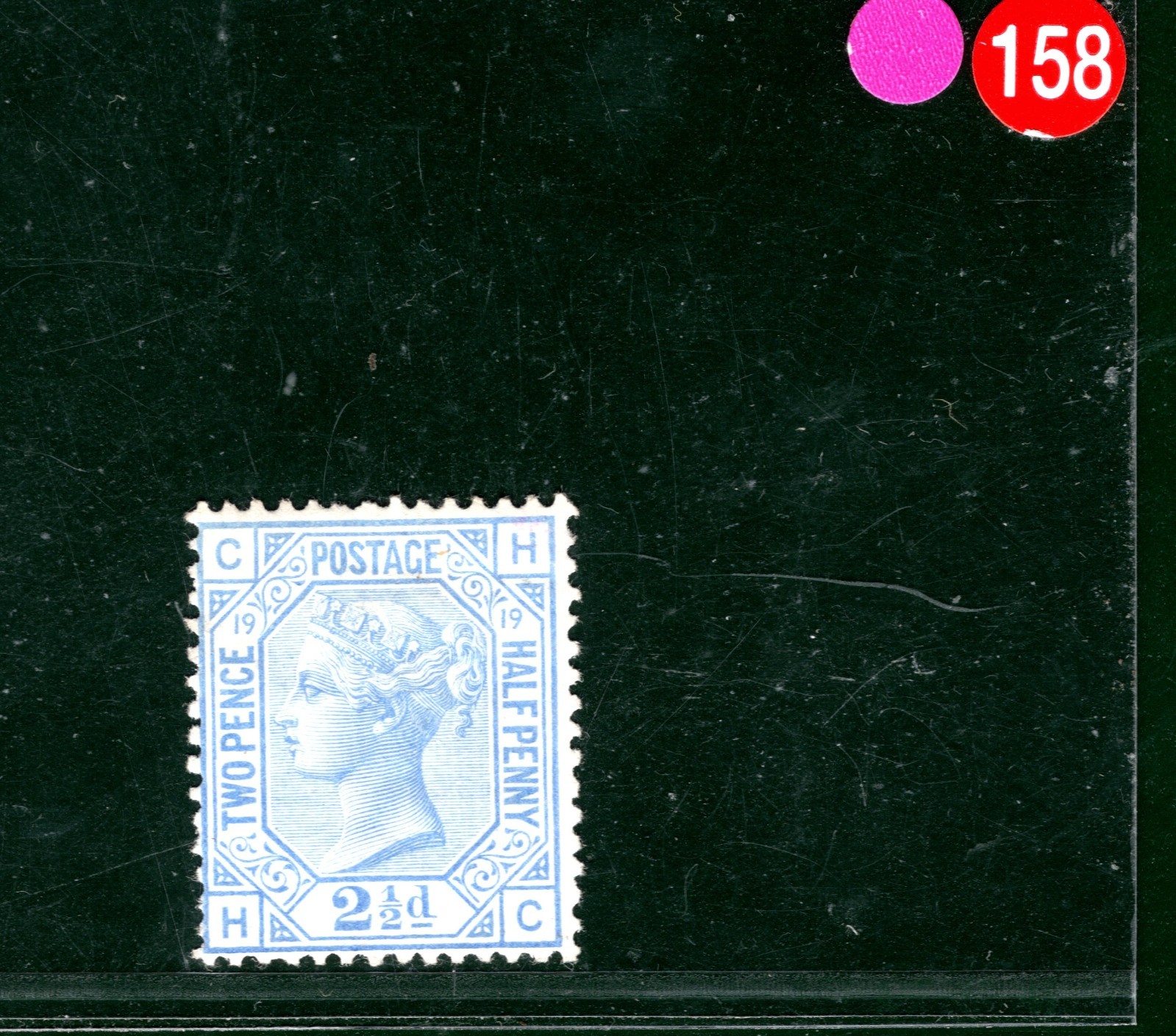 GB QV Stamp SG.142 2½d Blue Plate 19 (HC) Mint MM HPR158 - Image 3