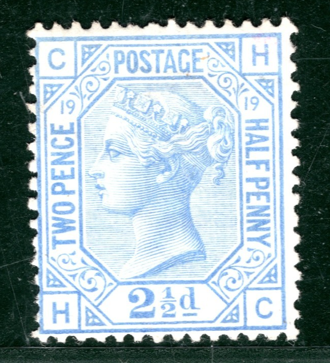GB QV Stamp SG.142 2½d Blue Plate 19 (HC) Mint MM HPR158 - Image 5