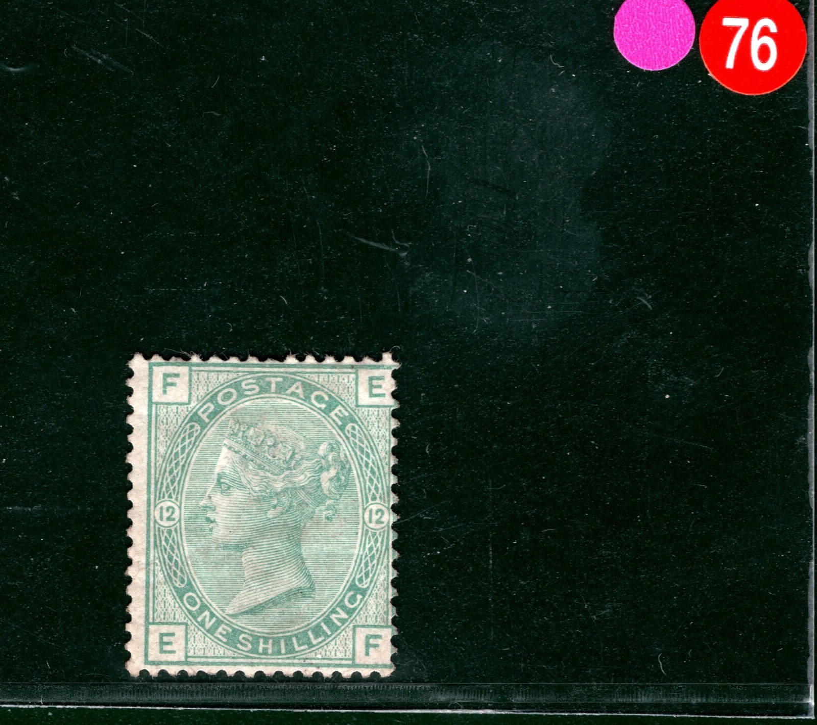 GB QV Stamp SG.150 1s Green Plate 12 (EF) Mint LMM Cat £500 {samwells}HPR76 - Image 3