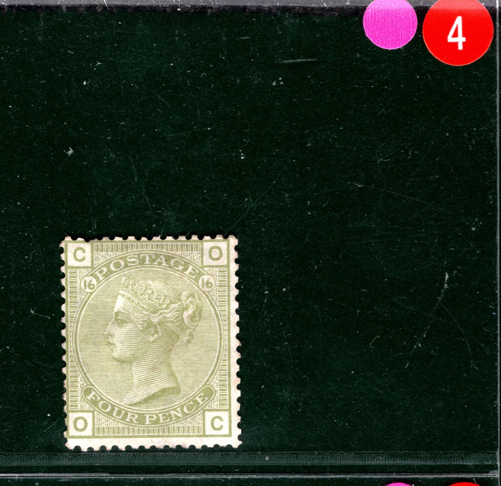 GB QV Stamp SG.153 4d Sage Plate 16 (OC) (1877) Mint MM Cat £850 {samwells}HPR4 - Image 3