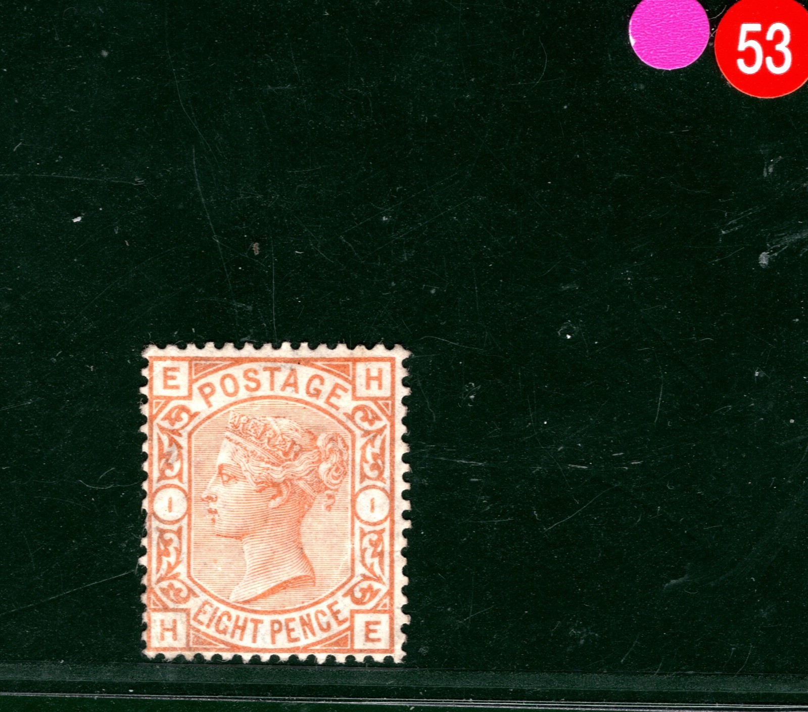 GB QV Stamp SG.156 8d Orange Plate 1 (HE) (1876) Mint MM Cat £1,100 HPR53 - Image 3