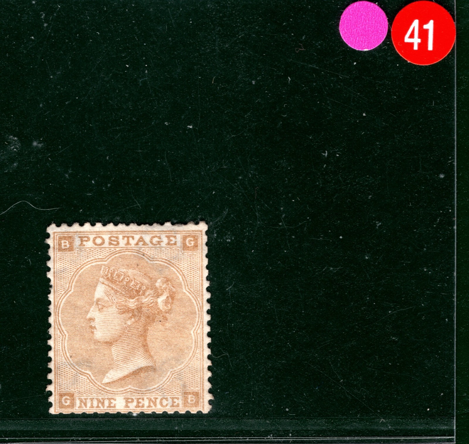 GB QV Stamp SG.86 9d Bistre (Plate 2) (GB) (1862) Mint MM Cat £3,500- HPR41 - Image 3