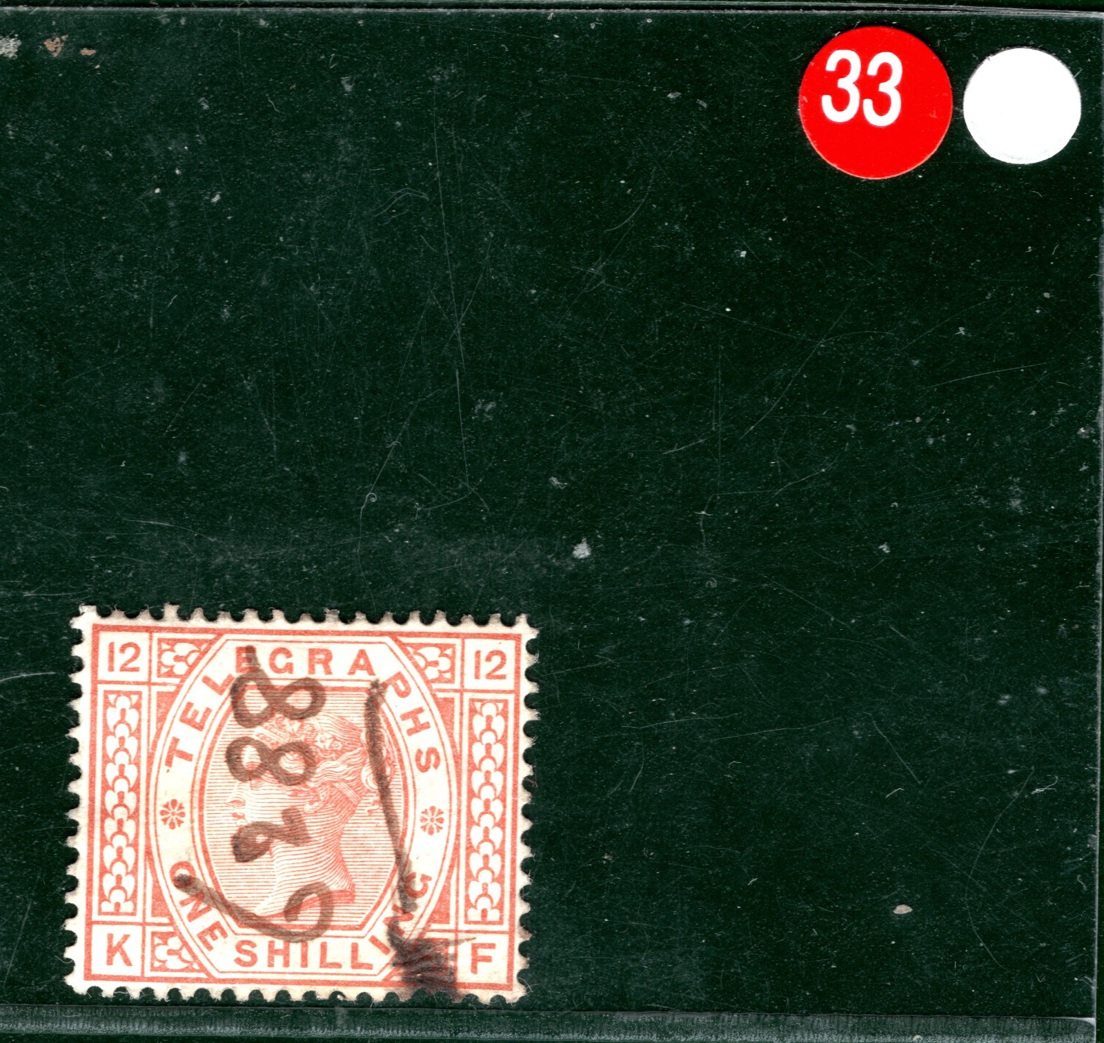 GB QV TELEGRAPH SG.T10 1s Orange-Brn *Plate 12* (CROWN) Pen Cancel c£300 REDS33 - Image 4