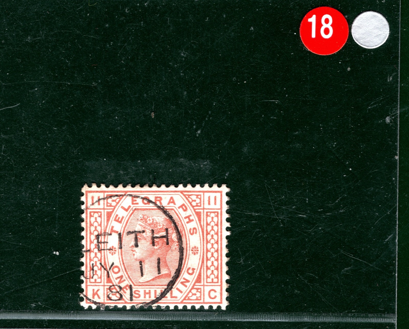 GB QV TELEGRAPH SG.T10 1s Orange-Brown Plate 11 (KC) Used 1881 CDS c£200+ REDS18 - Image 4