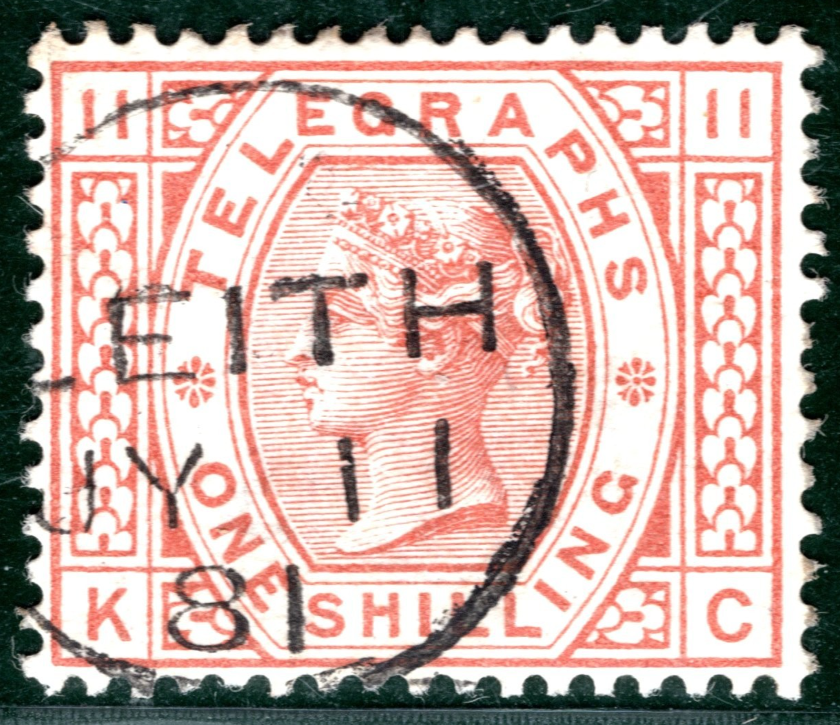 GB QV TELEGRAPH SG.T10 1s Orange-Brown Plate 11 (KC) Used 1881 CDS c£200+ REDS18