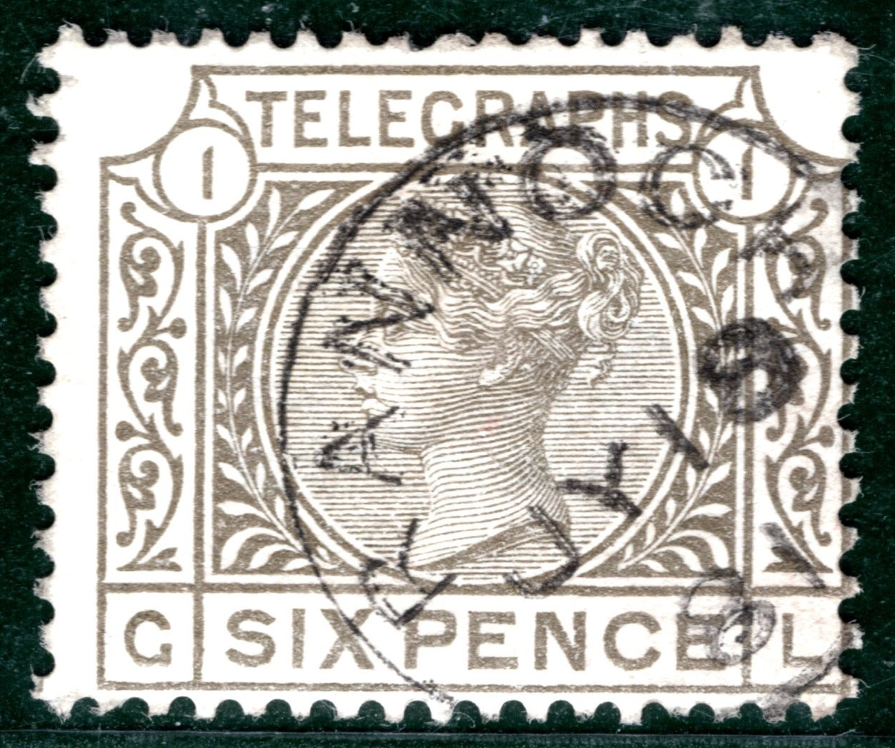 GB QV TELEGRAPH Stamp SG. 6d Plate 1 (GL) Used 1881 *RANNOCH* CDS c£80+ REDS59