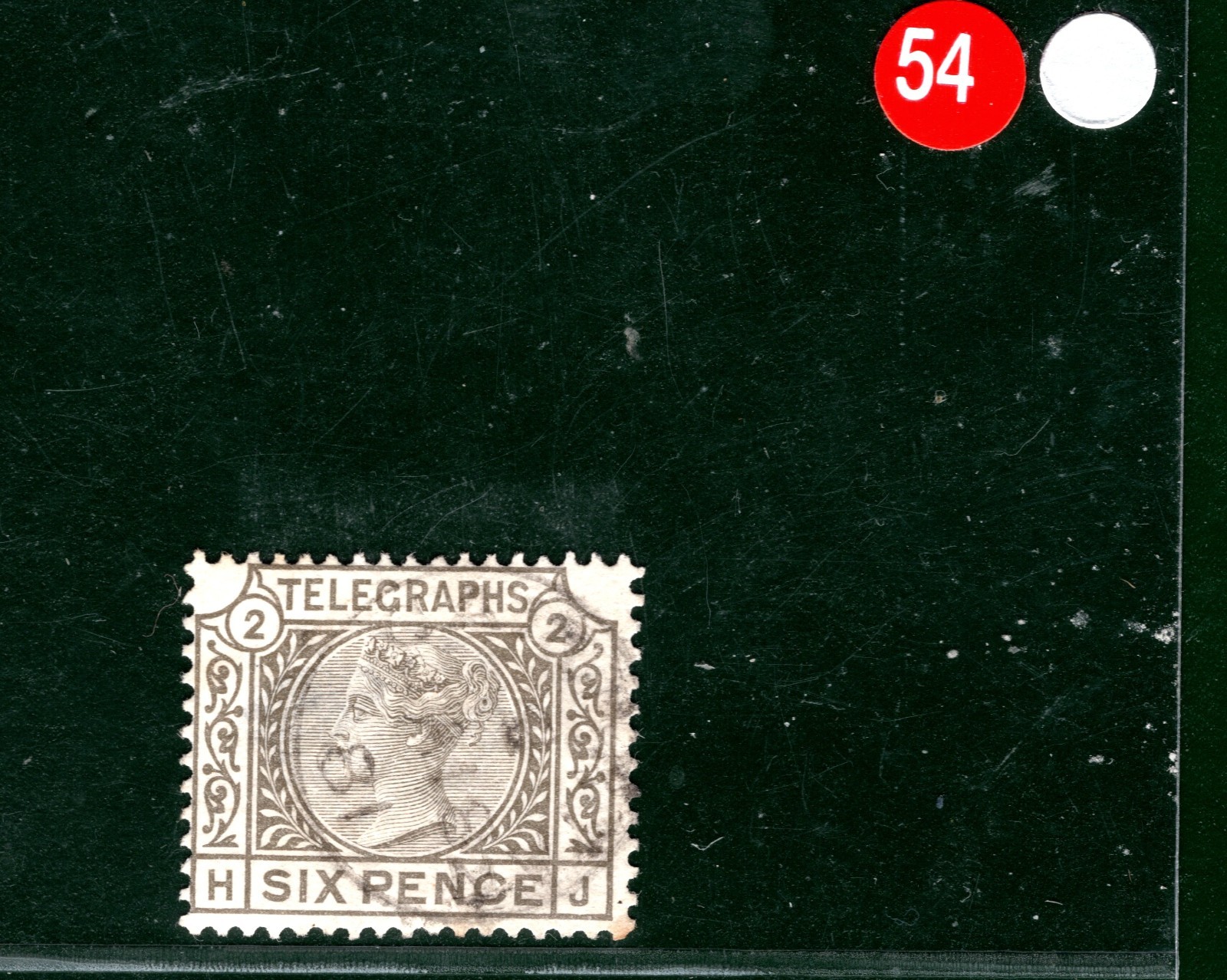 GB QV TELEGRAPH Stamp SG.T6 6d *Plate 2* (HJ) SPRAY Used 1881 CDS c£160- REDS54 - Image 4