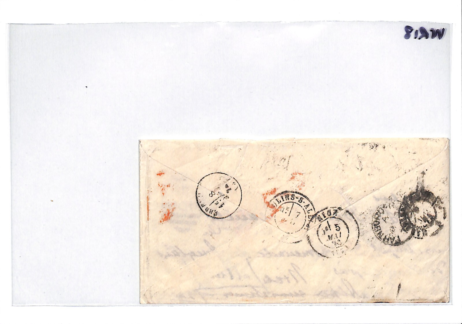 GB RAILWAY QV 3d Cover *FARNBOROUGH STATION* Hants 1874 France Destination WR18 - Image 6