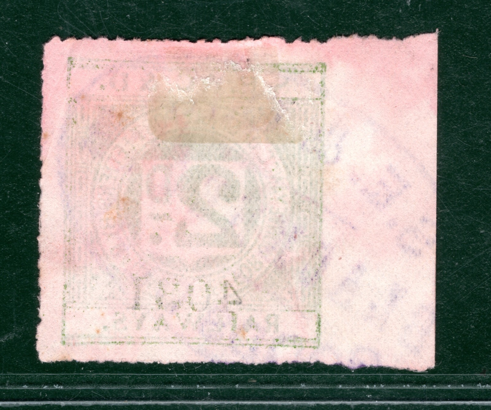 GB SECDR RAILWAY Letter Stamp 2d Used Superb *BLACKHEATH* STATION Oval BRW60 - Image 6
