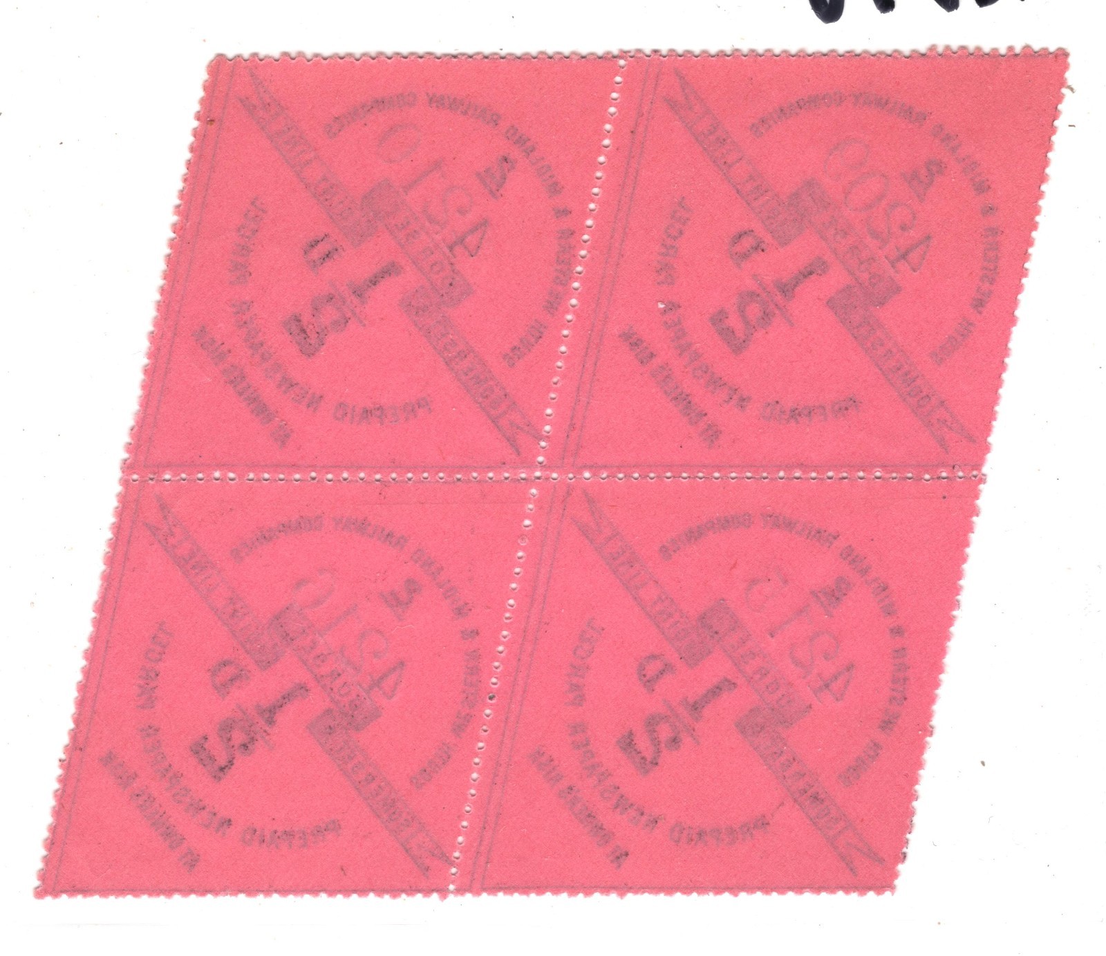 GB SOMERSET & DORSET SW&MR RAILWAY Newspaper Stamp ½d Block{4} Mint MM RS58 - Image 3