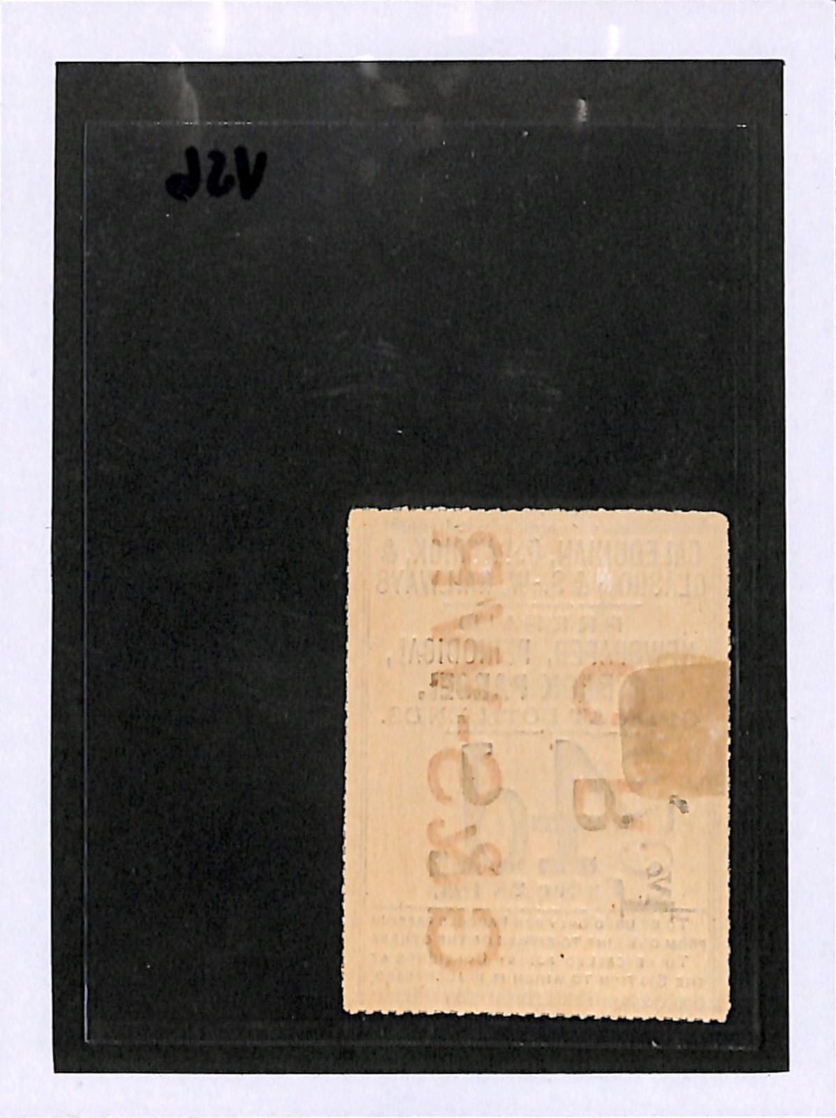 GB Scotland CALEDONIAN GSWR RAILWAY Newspaper Book Parcel Stamp 4d Mint MM VS6 - Image 5