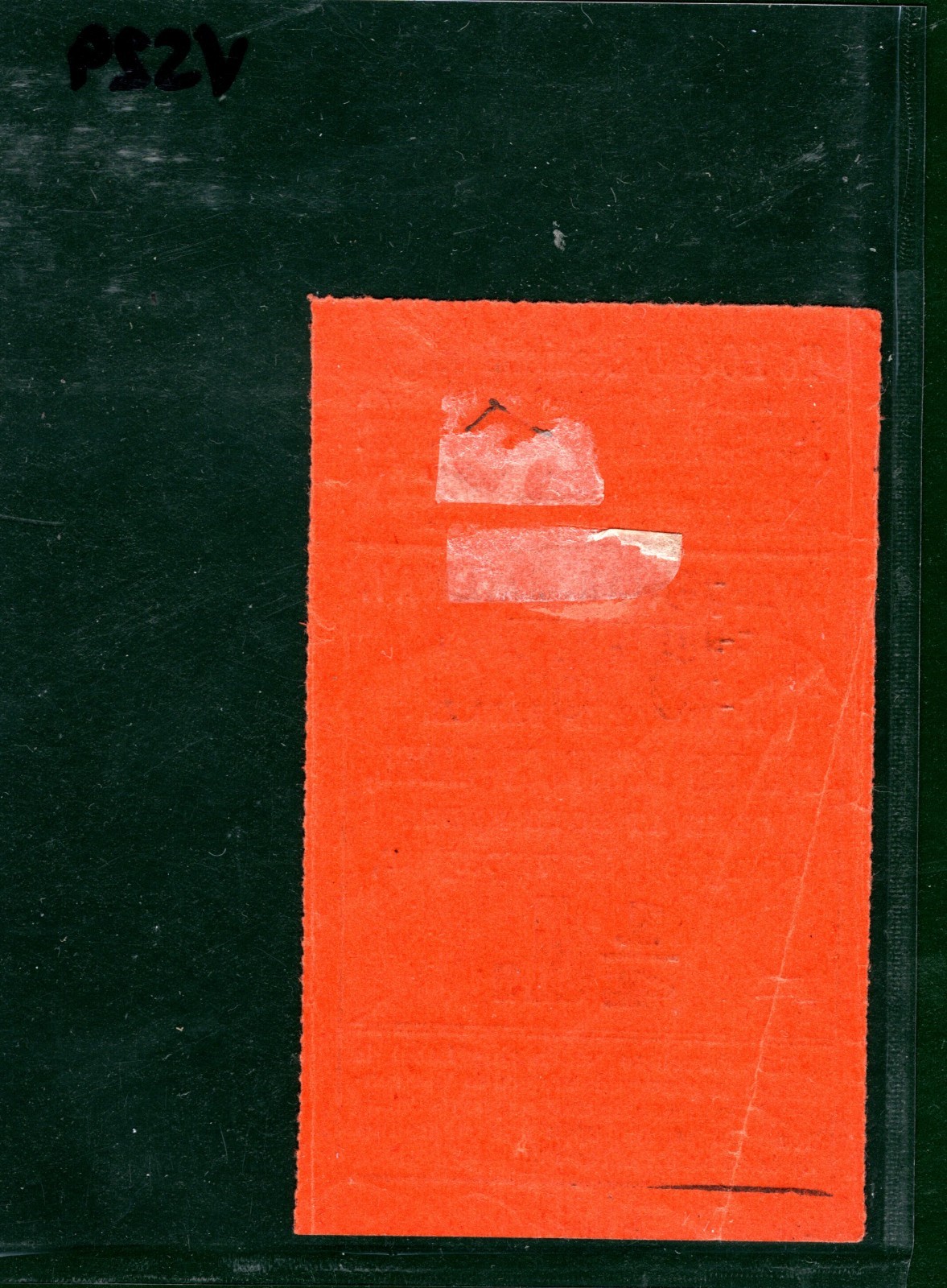 GB Scotland CALEDONIAN RAILWAY Newspaper Stamp ¼d *SPECIAL CONTRACT* Mint VS29 - Image 5