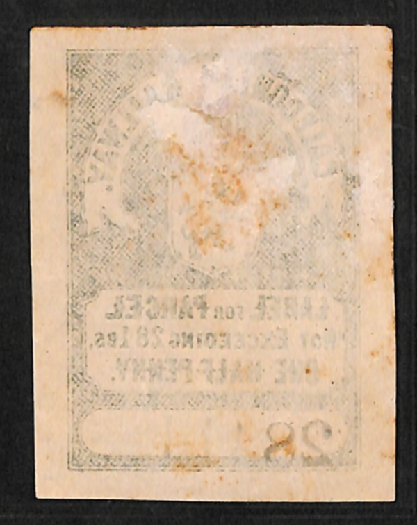 GB Scotland CALEDONIAN RAILWAY Parcel Stamp 28lbs ½d Blue ENGINE/LION Mint VS21 - Image 3