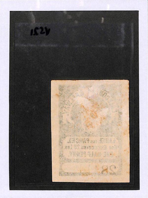 GB Scotland CALEDONIAN RAILWAY Parcel Stamp 28lbs ½d Blue ENGINE/LION Mint VS21 - Image 5