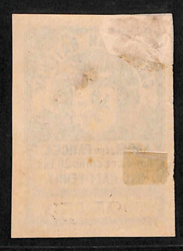 GB Scotland CALEDONIAN RAILWAY Parcel Stamp ½d Blue LION/ENGINE Used Piece VS20 - Image 3
