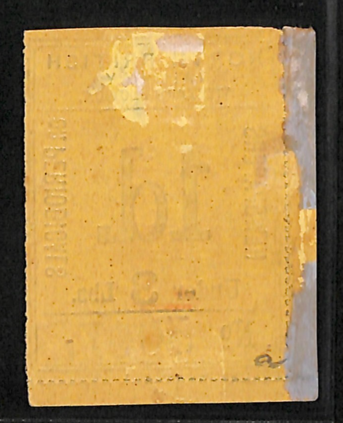 GB Scotland NORTH BRITISH RAILWAY Newspaper Stamp 1d YELLOW Mint Rare* VS94 - Image 3