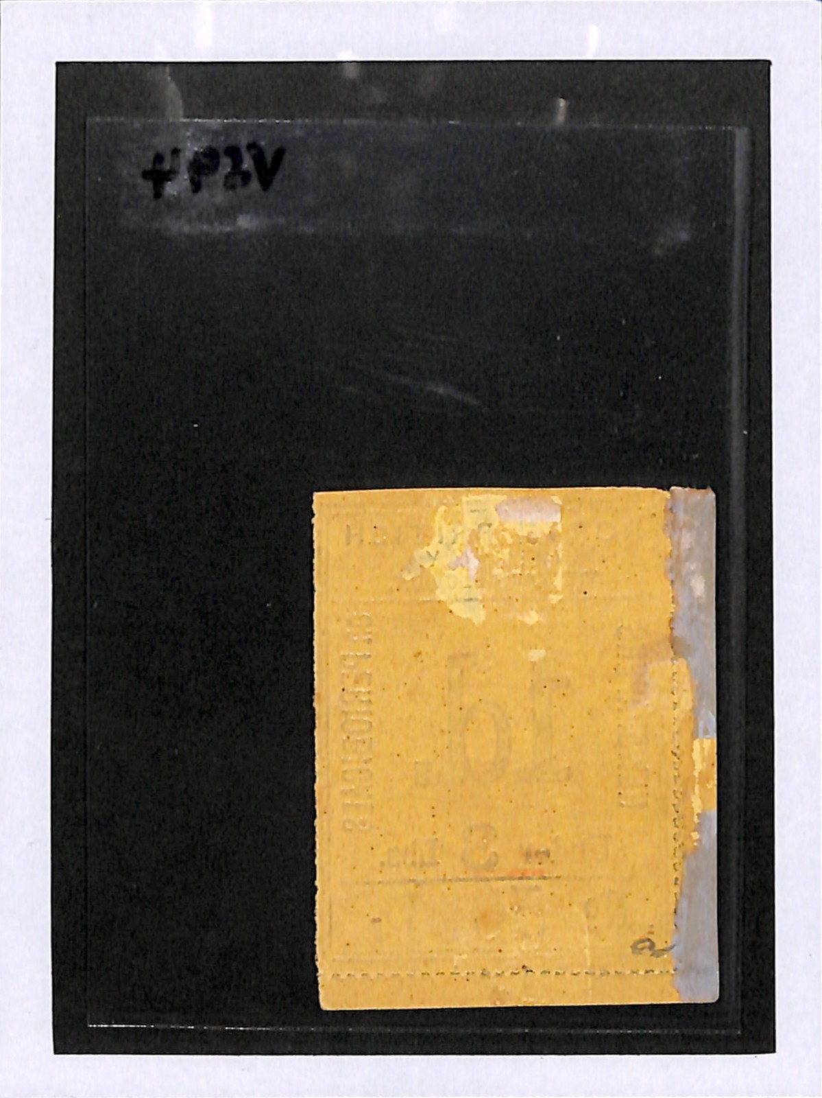 GB Scotland NORTH BRITISH RAILWAY Newspaper Stamp 1d YELLOW Mint Rare* VS94 - Image 5