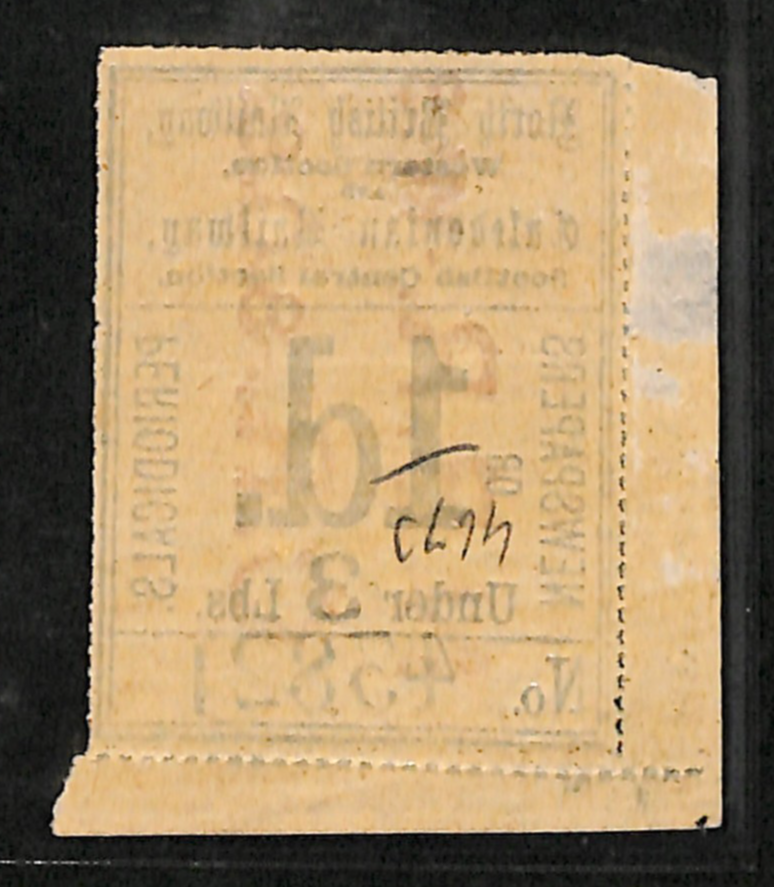 GB Scotland NORTH BRITISH/CALEDONIAN RAILWAY Newspaper Stamp 1d NBR Mint MM VS92 - Image 3