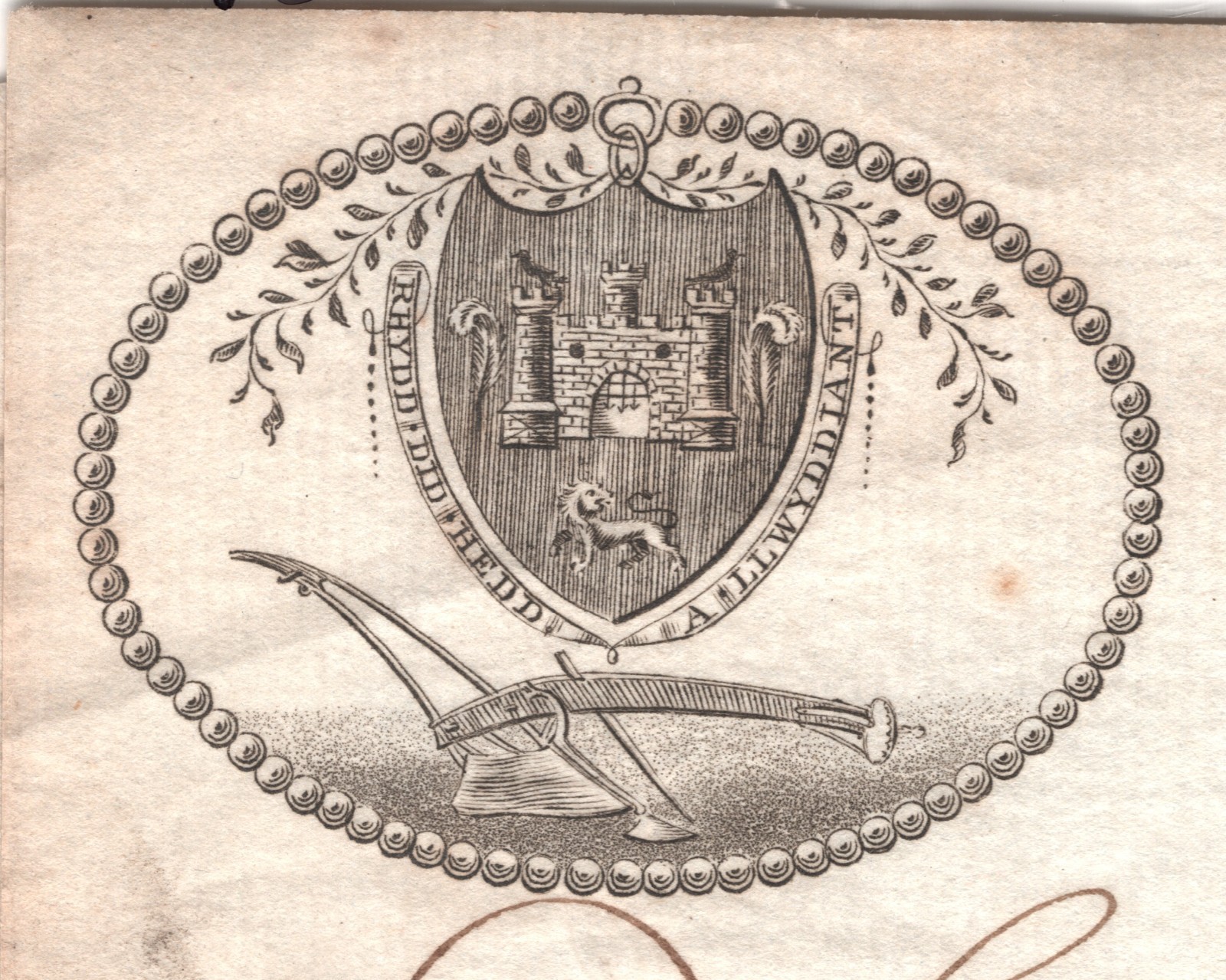 GB WALES Cover 1794 *CARMARTHEN SOCIETY FOR AGRICULTURE* Illustrated Letter WY82 - Image 8