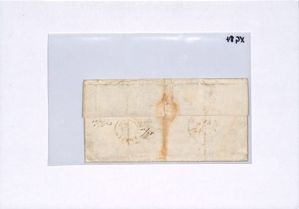 GB WALES TRANSATLANTIC Cover Llanelly DAFEN TINPLATE WORKS 1853 Letter USA XG84 - Image 8