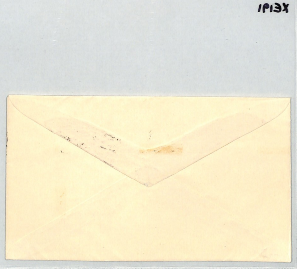 GB Wales QEII 1957 FDC Commonwealth Games *BARRY* Slogan ILLUSTRATED Sport XE191 - Image 8