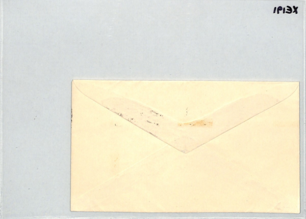 GB Wales QEII 1957 FDC Commonwealth Games *BARRY* Slogan ILLUSTRATED Sport XE191 - Image 10