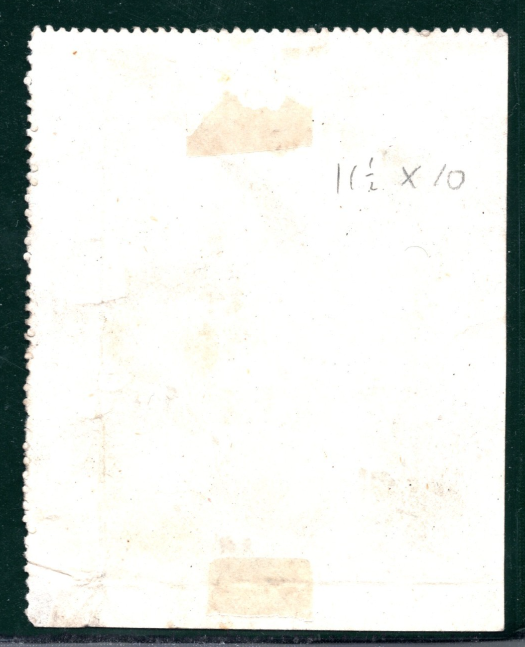 GB Wales RHYMNEY RAILWAY Newspaper Stamp 2d Green RARE *LARGE FORMAT* Used VS145 - Image 3